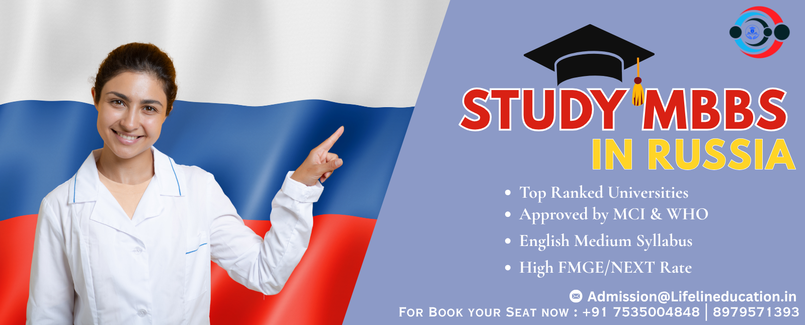 STUDY MBBS (3)